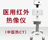 广告位招租