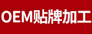 广告位招租
