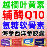 后台-J-1