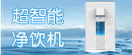 后台-A-1