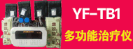 ★维康酵素果冻★ 诚招代理