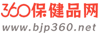 佰企特保健品网