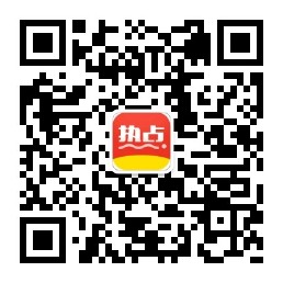 客服微信